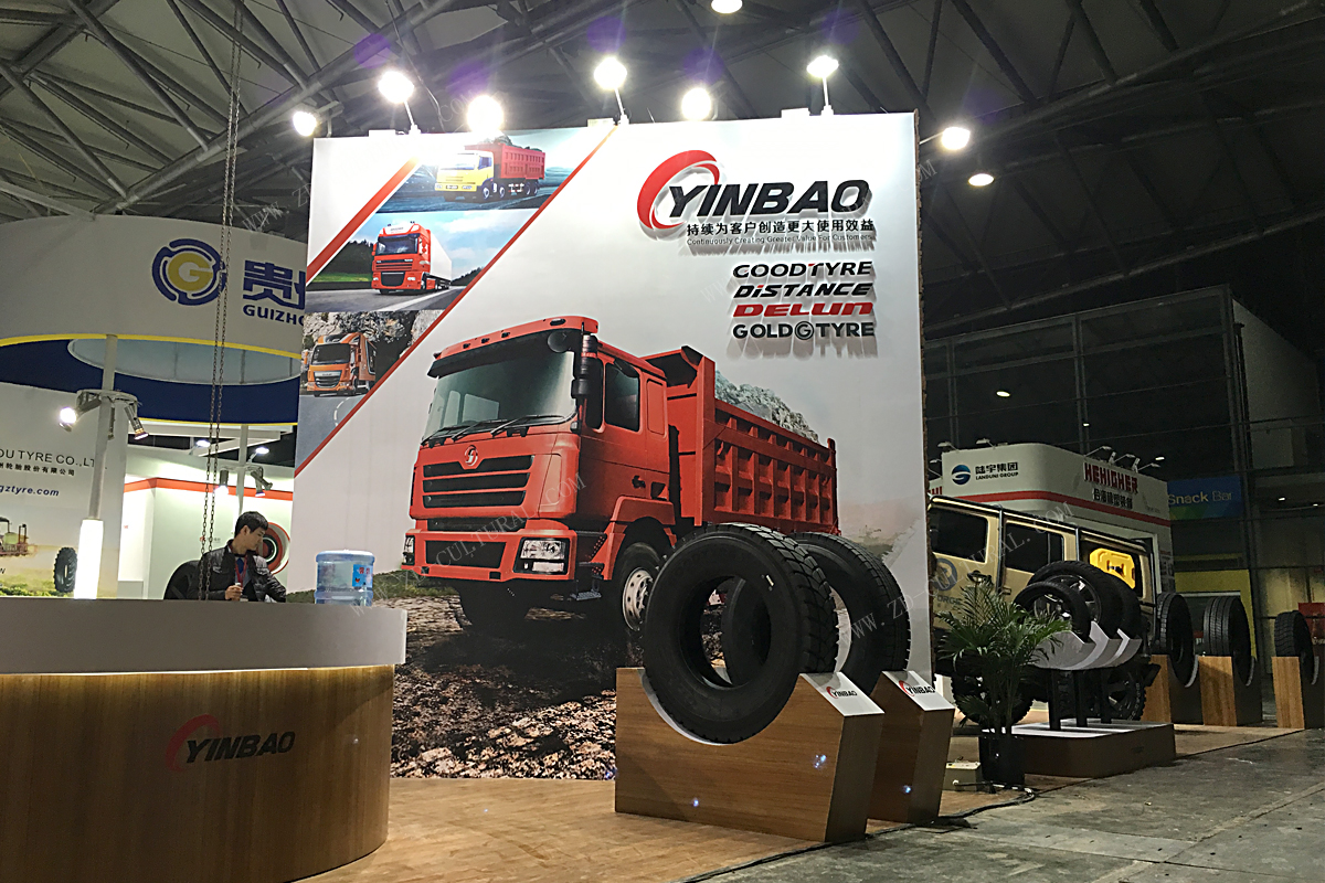 展會現場圖展示