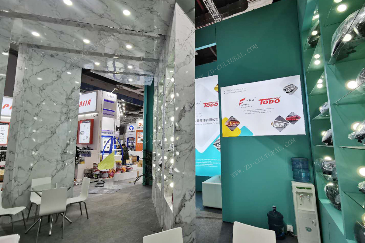 上海特裝展臺設計搭建