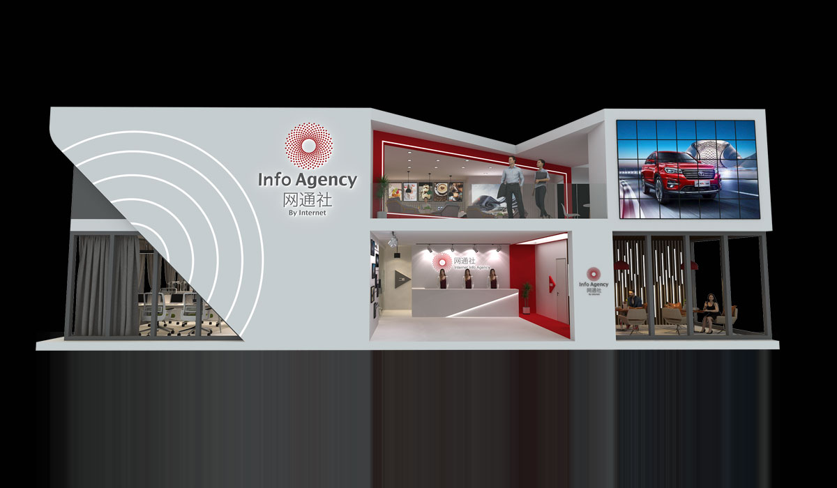 汽車(chē)展會(huì)設(shè)計(jì)裝修效果圖
