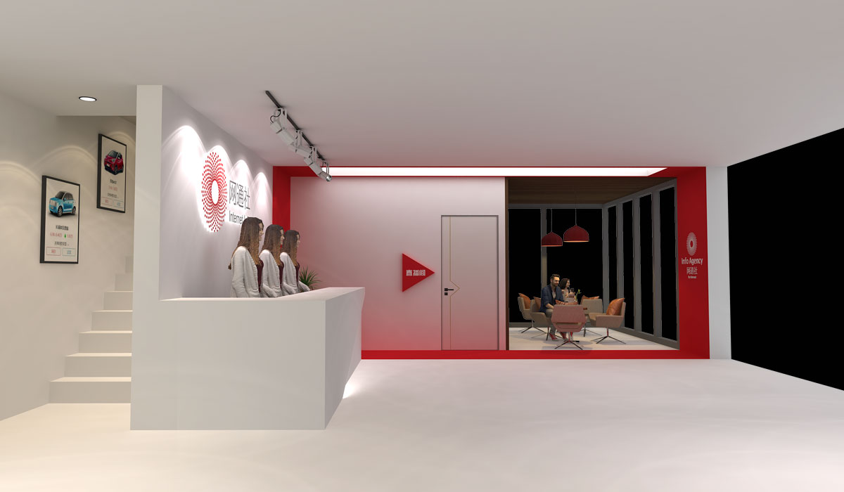 汽車(chē)展位設(shè)計(jì)效果圖