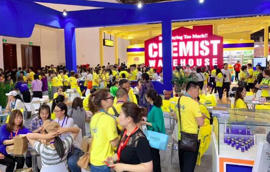 2020北京美博會什么時候舉行？美博會展臺搭建公司解答