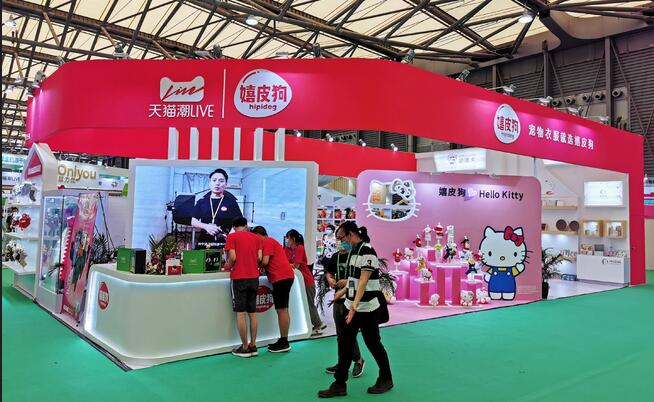 2021上海寵物用品博覽會(huì)多久開展？寵物展臺搭建公司解答