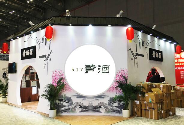 展臺設(shè)計包括哪6大風(fēng)格？推薦2020最新展臺設(shè)計風(fēng)格