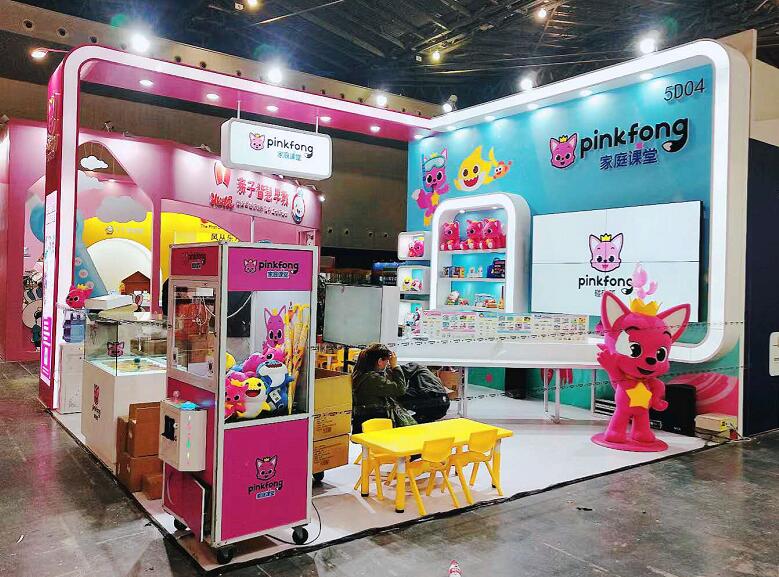 展會設計搭建有哪些報價方式？展會設計搭建多少錢一平米？