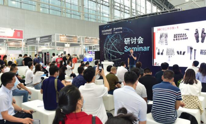 2021廣州 深圳國際橡塑展什么時(shí)間開展？又該如何報(bào)名參展?