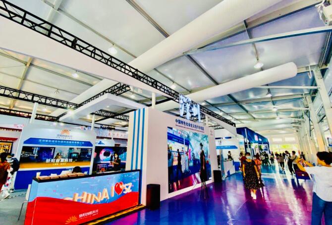 2021北京 上海文博會(huì)開展時(shí)間是多久？開展地址在哪？