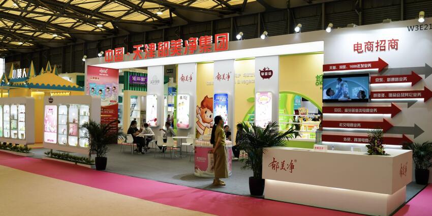 華夏家博會展臺設計標準有哪些？參展范圍包括哪些？