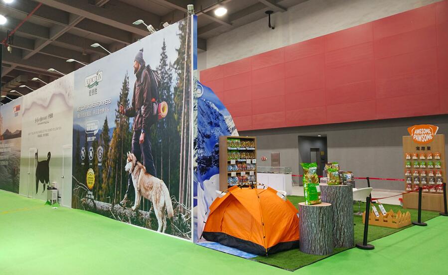 廣州寵物展會搭建案例 廣州寵物展會搭建案例