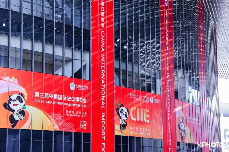 2021上海進(jìn)口博覽會(huì)多久開(kāi)展？進(jìn)口博覽會(huì)展臺(tái)搭建公司解答