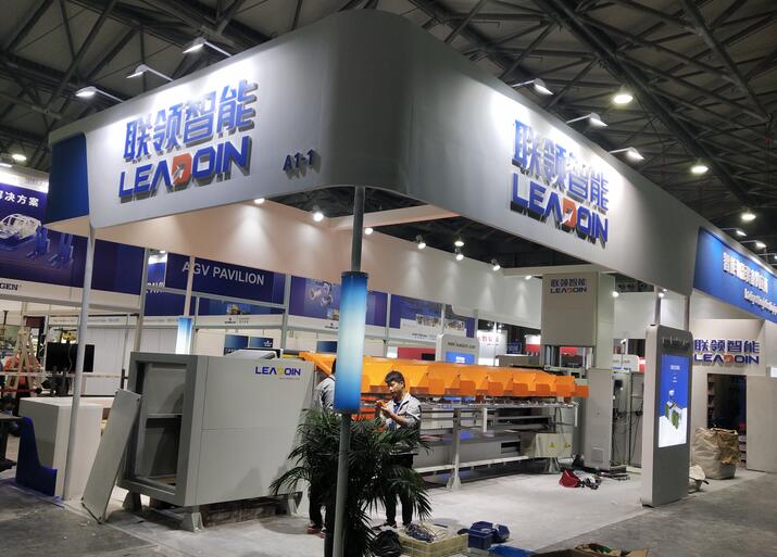 2021上海國際電子電路展開展時間多久？電子展臺搭建公司解答