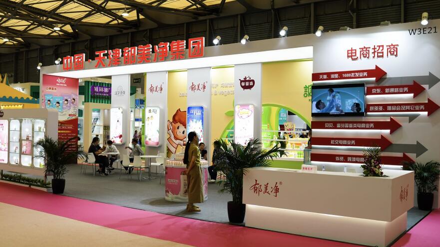 無錫有哪些優(yōu)秀的展臺設(shè)計搭建公司？推薦前十排名情況