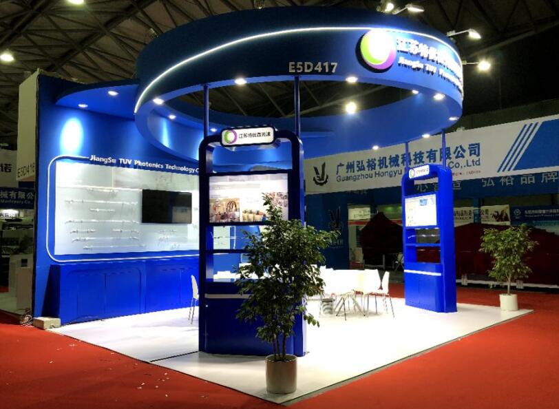 2021深圳半導體展將在什么展館舉行？又該如何參展？