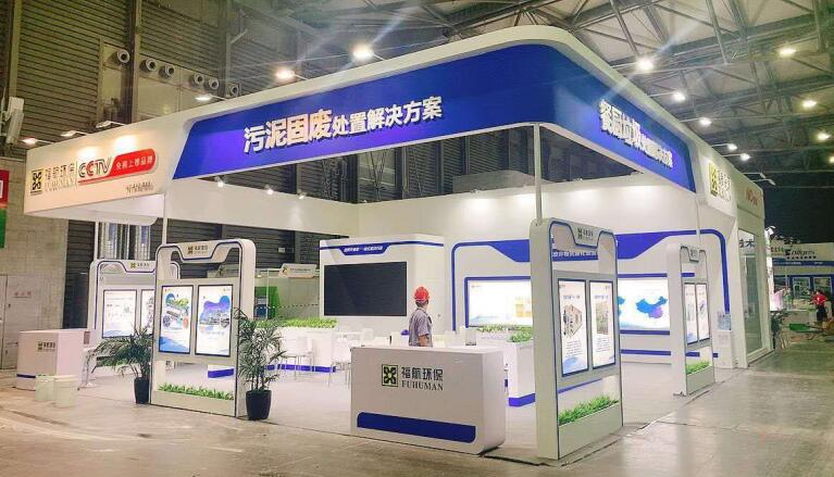 2021上海有多少建材行業類的相關展會？建材展臺搭建公司解答