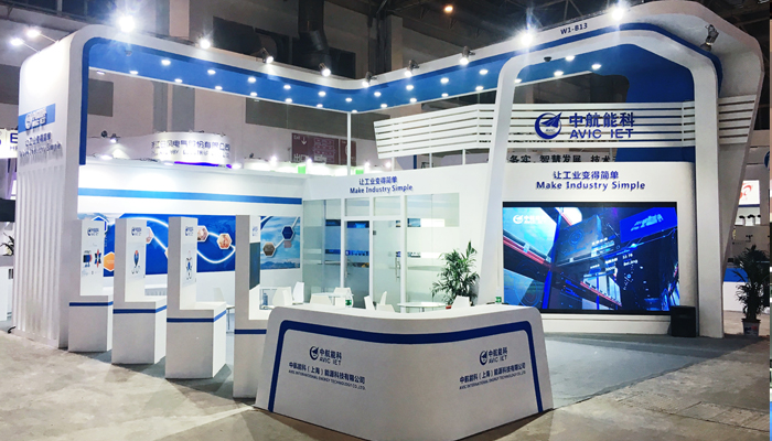 消費品展位展臺搭建