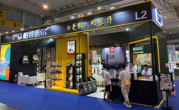 上海租用光地展位的參展商展臺搭建公司需了解哪些？