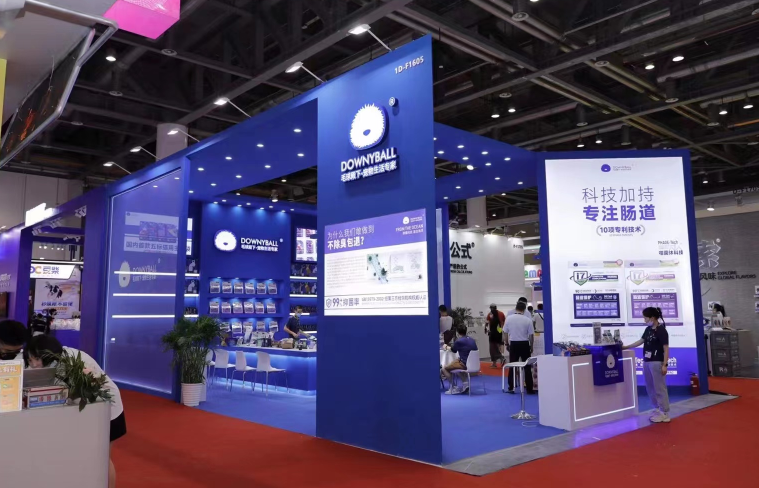 展會設(shè)計(jì)搭建公司