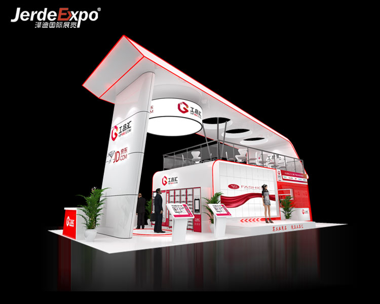 展臺設(shè)計制作的方法有哪些？