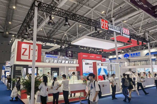 2023上海機床展覽會將什么時間開展?機床展臺搭建公司解答道 2023上海機床展覽會將什么時間開展?機床展臺搭建公司解答道