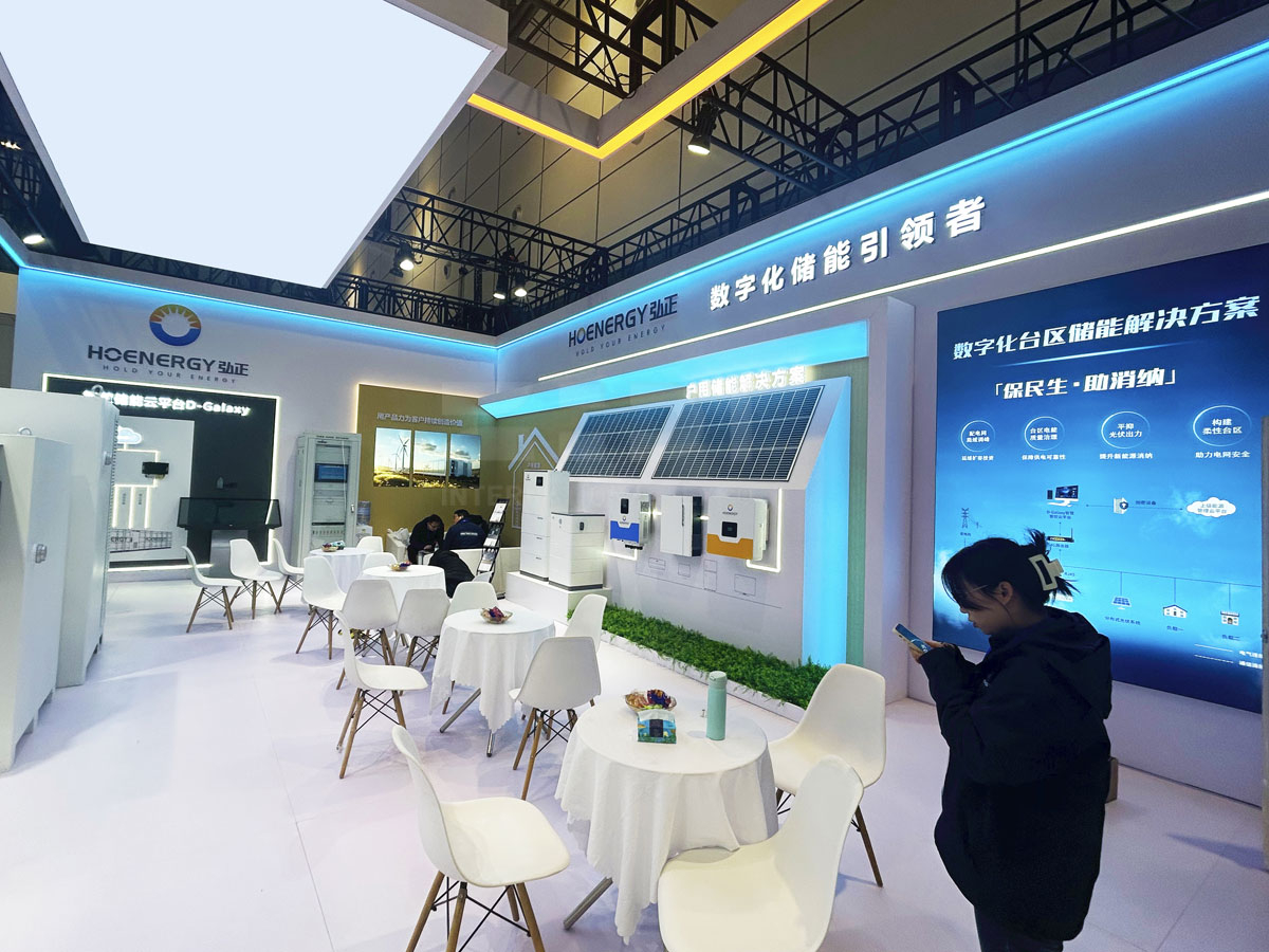 光伏展會展臺設(shè)計布置